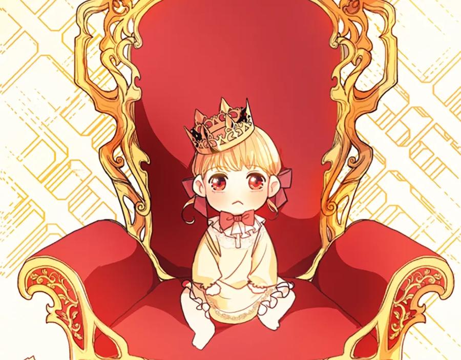 奶萌魔力小公主 第1话 百转千年的第三颗星星 第123页