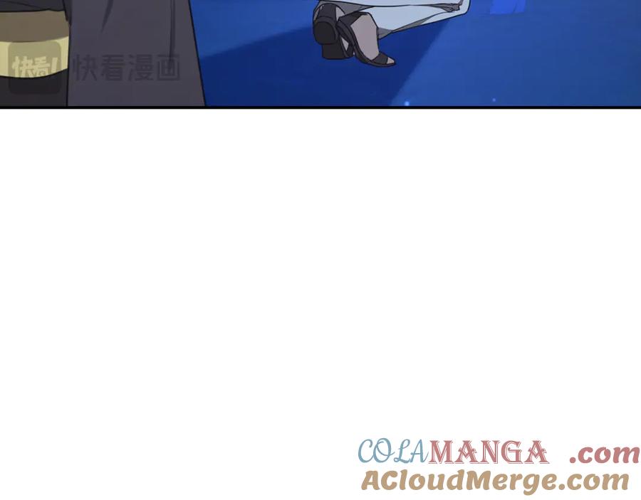 野林·狂爱 第29话 轻生 第213页