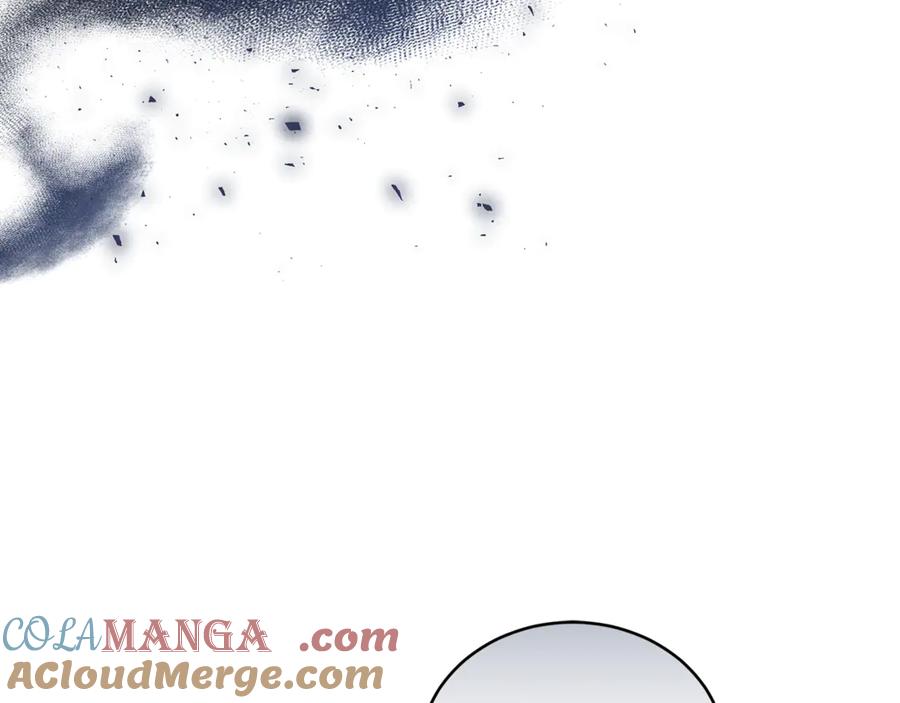 野林·狂爱 第29话 轻生 第225页