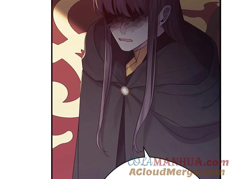 奶萌魔力小公主 第28话 一切都是为了艾妮莎 第173页