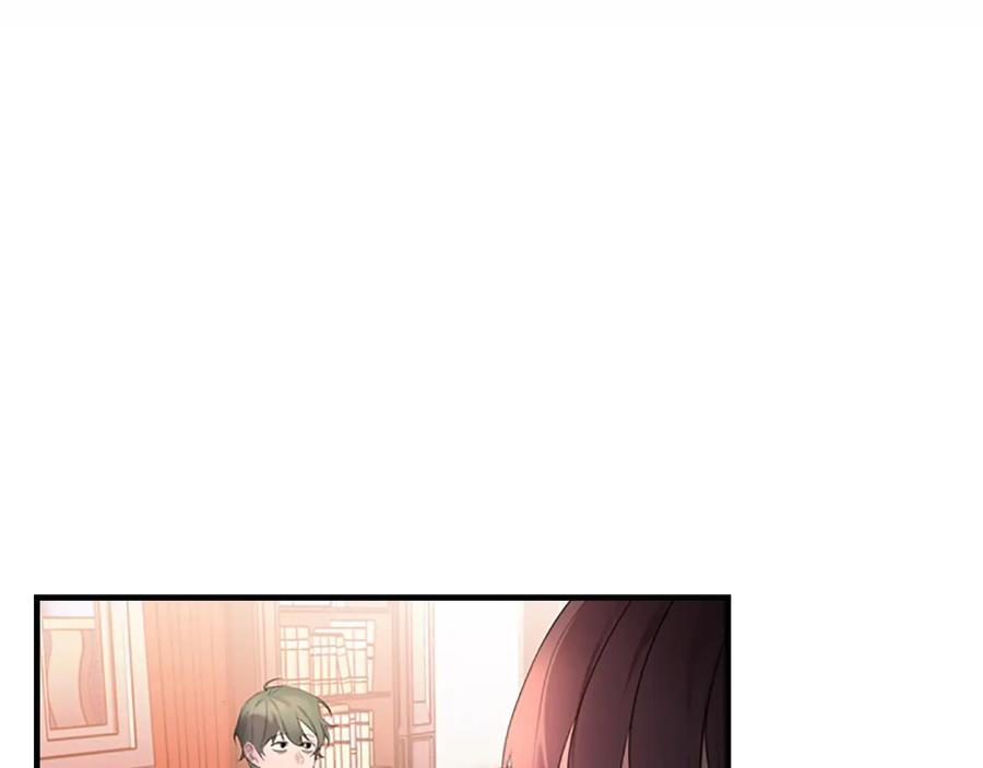 奶萌魔力小公主 第28话 一切都是为了艾妮莎 第34页