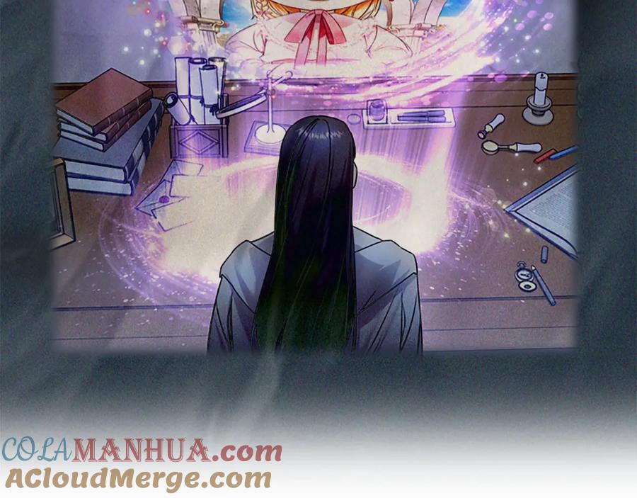 奶萌魔力小公主 第28话 一切都是为了艾妮莎 第37页