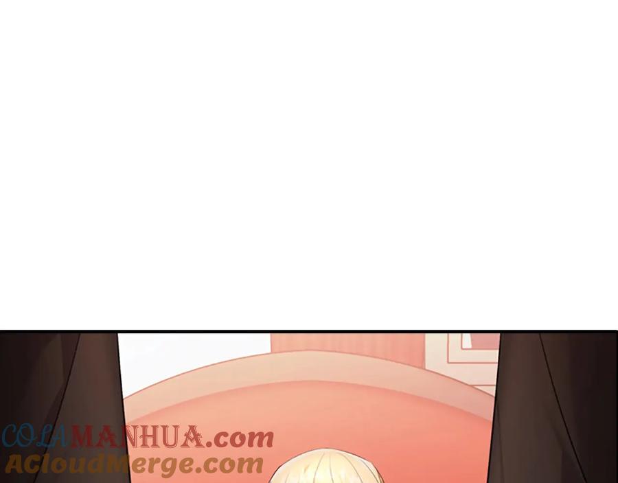 奶萌魔力小公主 第28话 一切都是为了艾妮莎 第49页