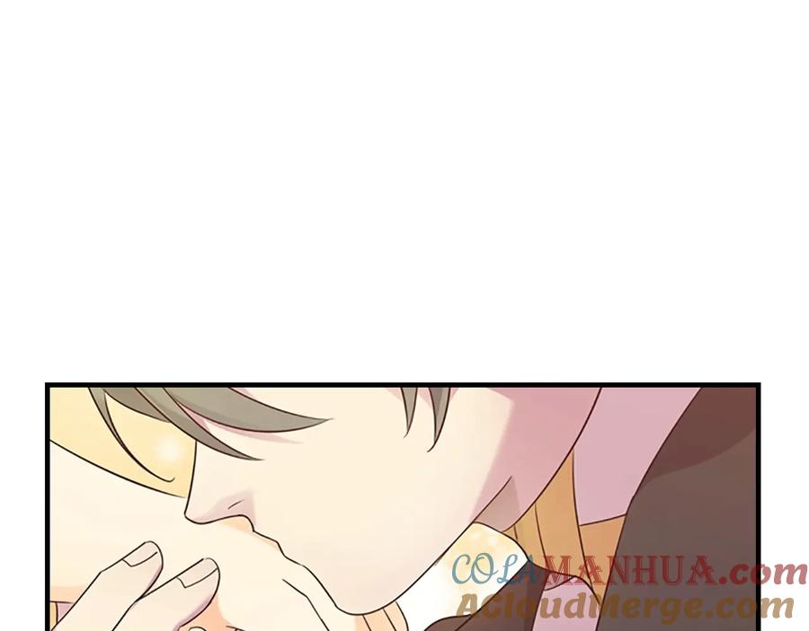 奶萌魔力小公主 第29话 阿克斯与希佩罗的战争 第161页