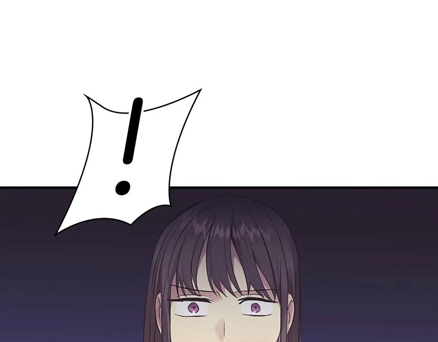 奶萌魔力小公主 第29话 阿克斯与希佩罗的战争 第140页