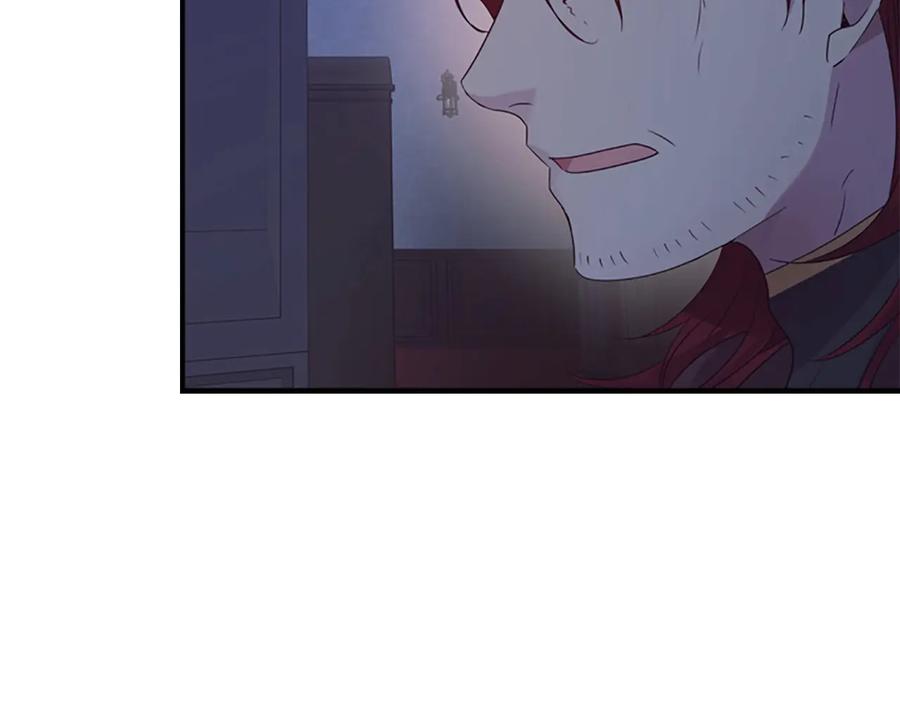 奶萌魔力小公主 第29话 阿克斯与希佩罗的战争 第110页