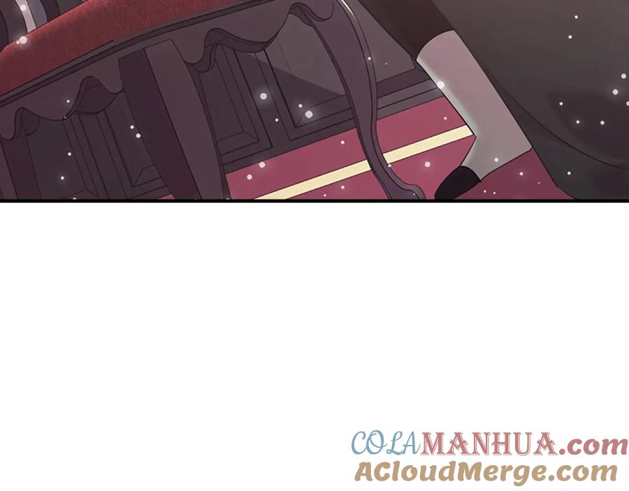 奶萌魔力小公主 第29话 阿克斯与希佩罗的战争 第157页