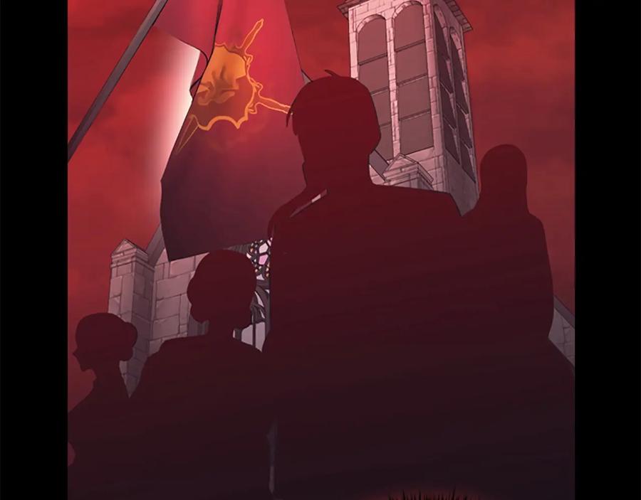 奶萌魔力小公主 第29话 阿克斯与希佩罗的战争 第123页