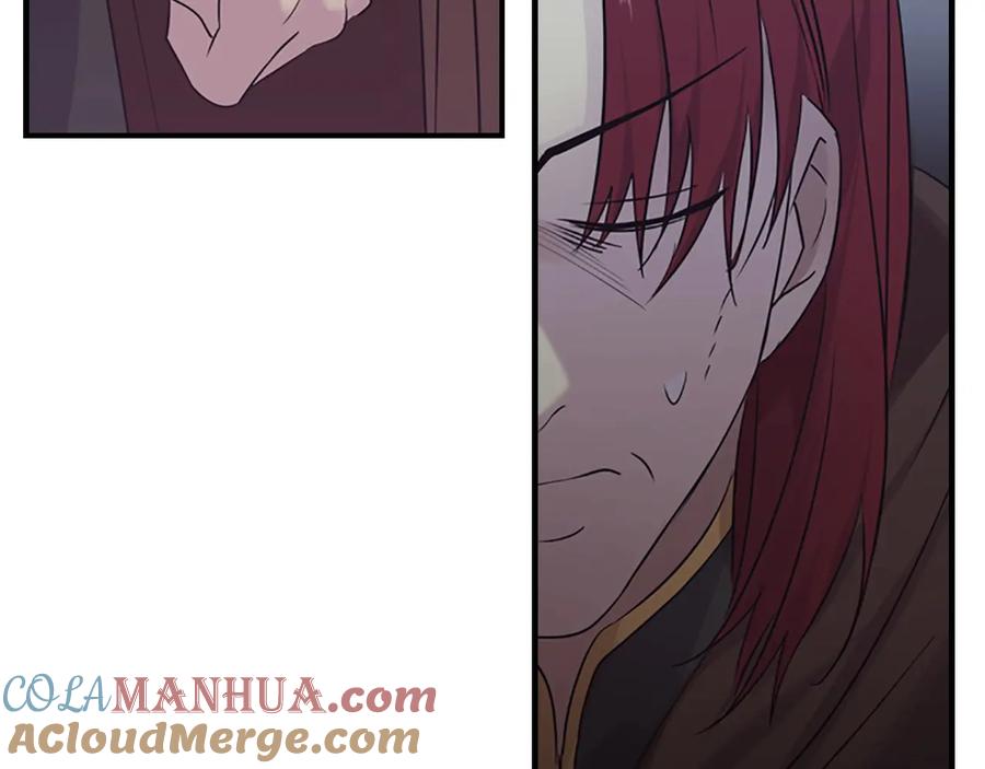 奶萌魔力小公主 第30话 今日杀死怪物艾妮莎！ 第101页