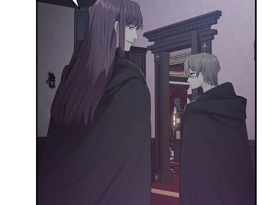 奶萌魔力小公主 第30话 今日杀死怪物艾妮莎！ 第123页