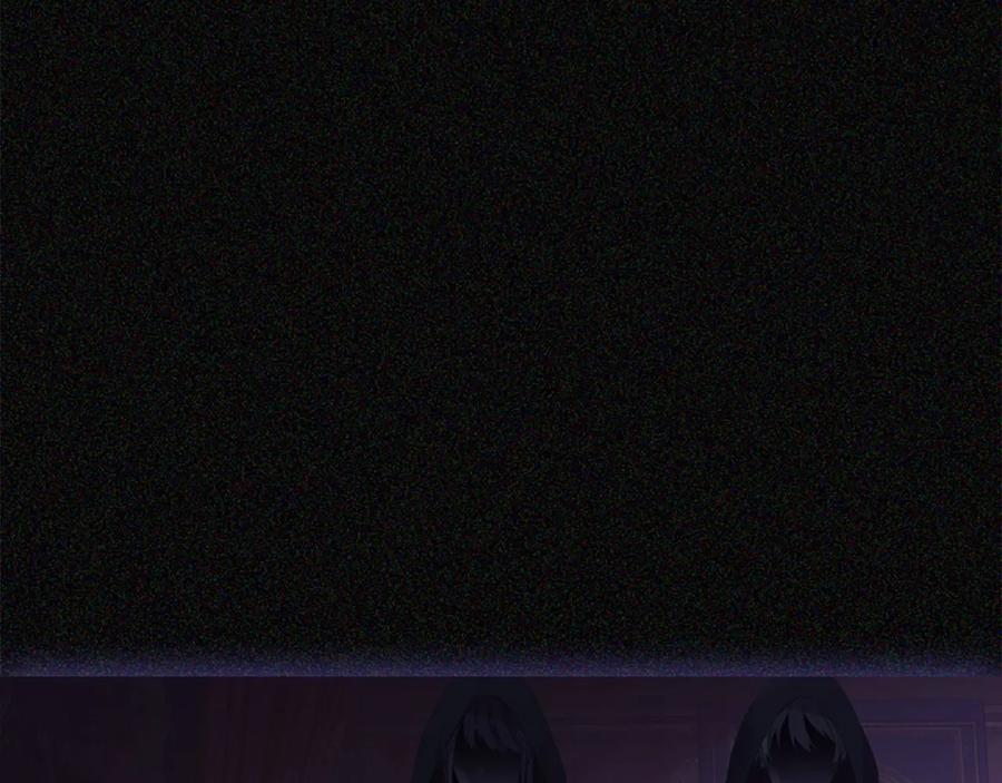 奶萌魔力小公主 第30话 今日杀死怪物艾妮莎！ 第28页