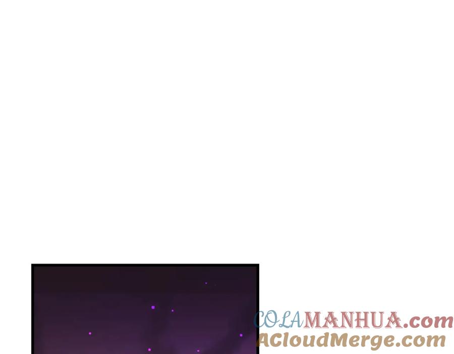 奶萌魔力小公主 第30话 今日杀死怪物艾妮莎！ 第113页