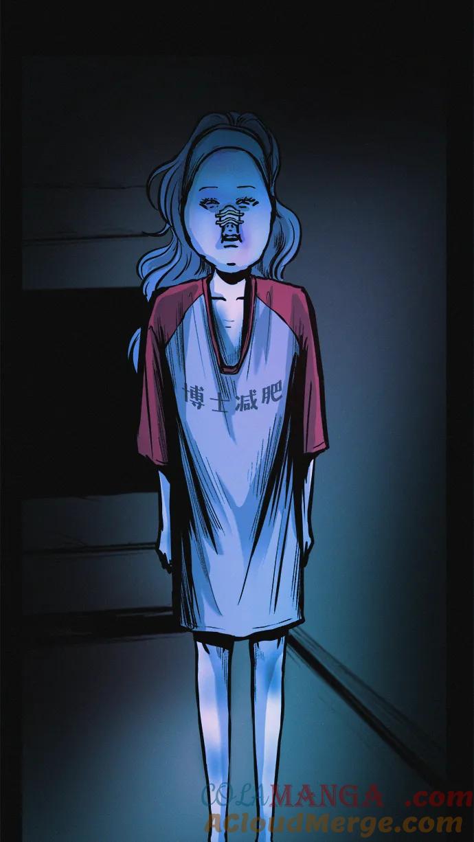 可疑的减肥俱乐部 - 第33话 民秀女朋友 - 第73张图