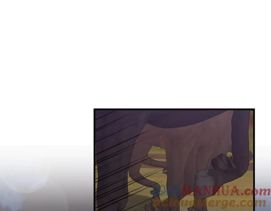 奶萌魔力小公主 第31话 宝贝！老爹来救你了！ 第17页