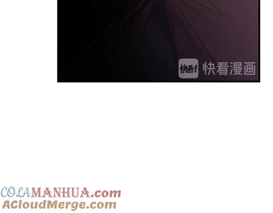 奶萌魔力小公主 第31话 宝贝！老爹来救你了！ 第89页