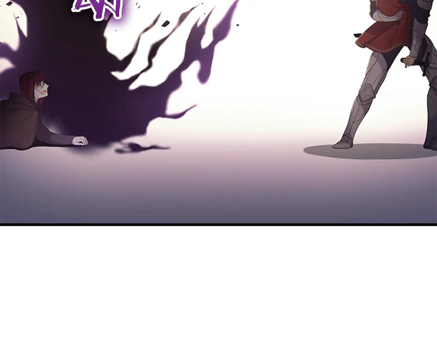 奶萌魔力小公主 第31话 宝贝！老爹来救你了！ 第155页