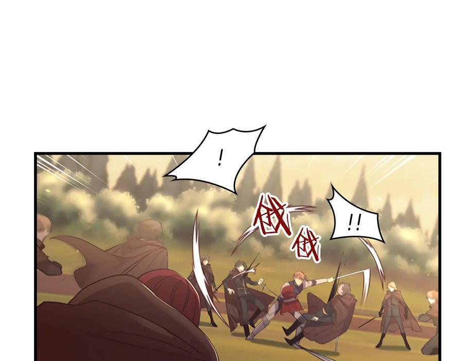 奶萌魔力小公主 第31话 宝贝！老爹来救你了！ 第136页