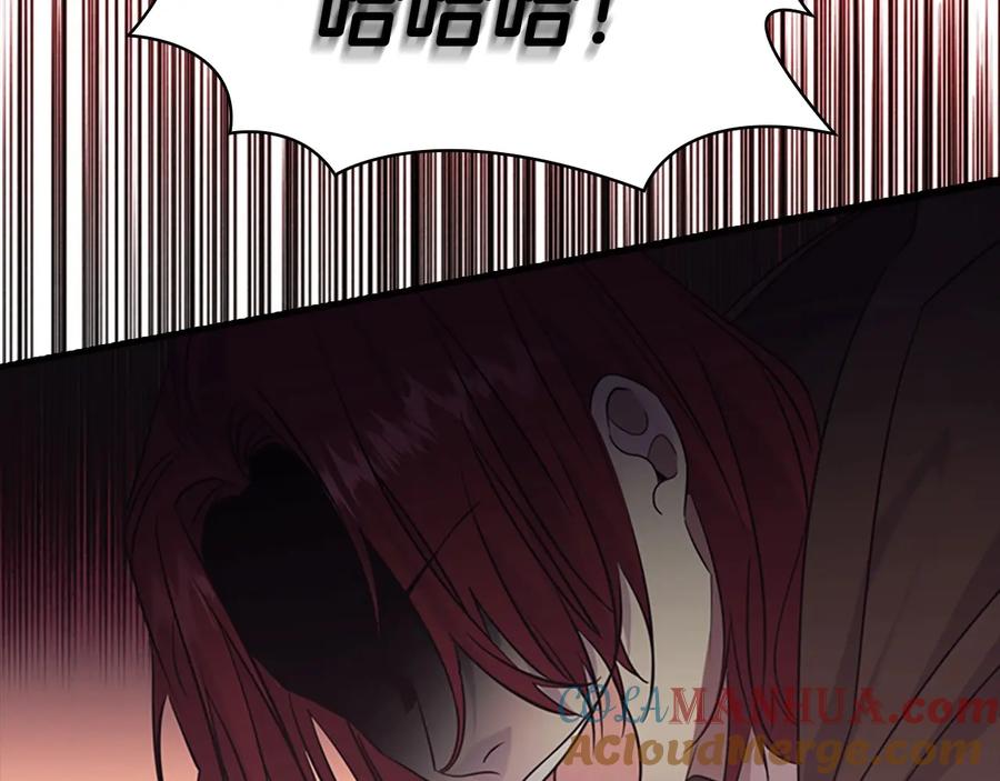 奶萌魔力小公主 第31话 宝贝！老爹来救你了！ 第45页