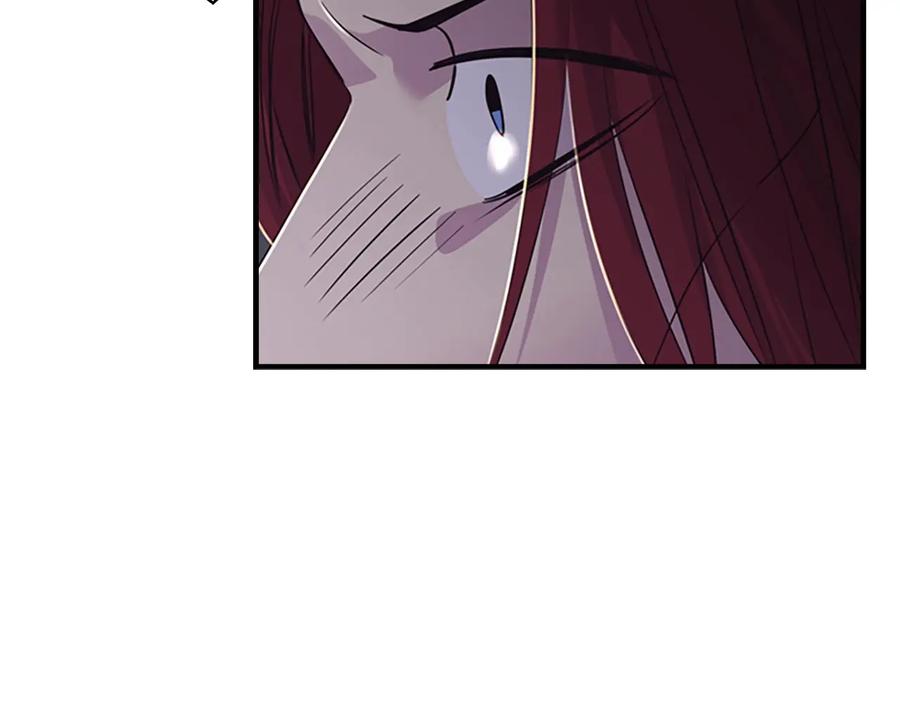 奶萌魔力小公主 第31话 宝贝！老爹来救你了！ 第78页