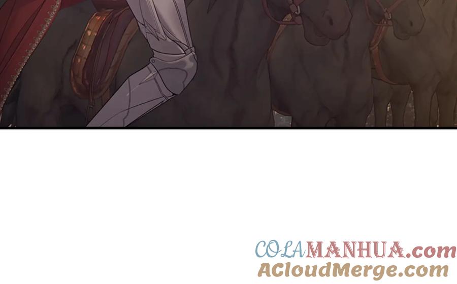 奶萌魔力小公主 第31话 宝贝！老爹来救你了！ 第29页
