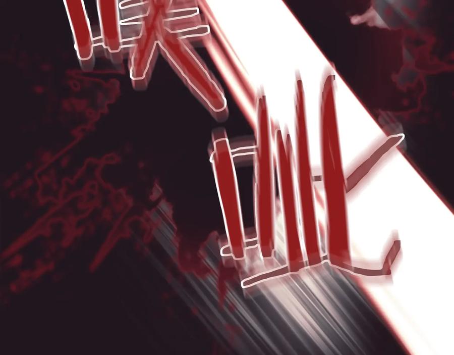 奶萌魔力小公主 第31话 宝贝！老爹来救你了！ 第84页