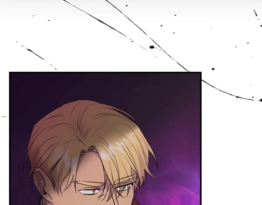 奶萌魔力小公主 第31话 宝贝！老爹来救你了！ 第60页