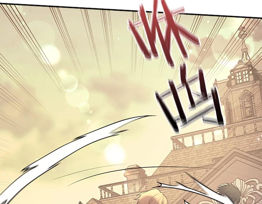 奶萌魔力小公主 第31话 宝贝！老爹来救你了！ 第111页