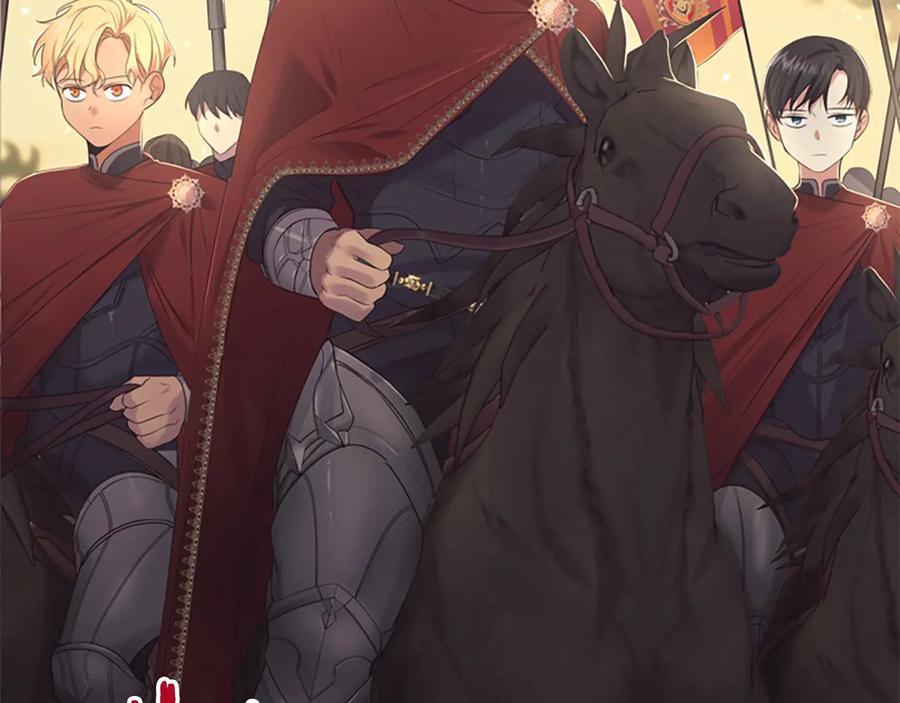奶萌魔力小公主 第31话 宝贝！老爹来救你了！ 第20页