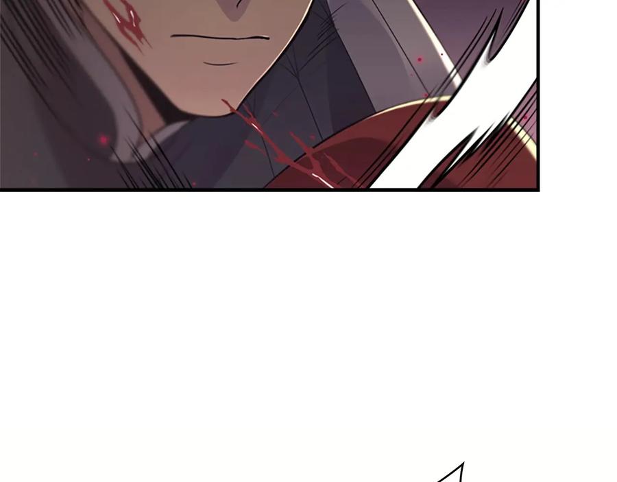 奶萌魔力小公主 第31话 宝贝！老爹来救你了！ 第115页