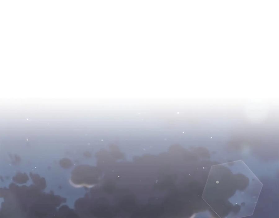 奶萌魔力小公主 第31话 宝贝！老爹来救你了！ 第6页