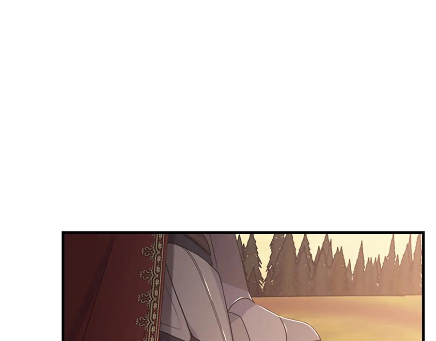 奶萌魔力小公主 第31话 宝贝！老爹来救你了！ 第70页