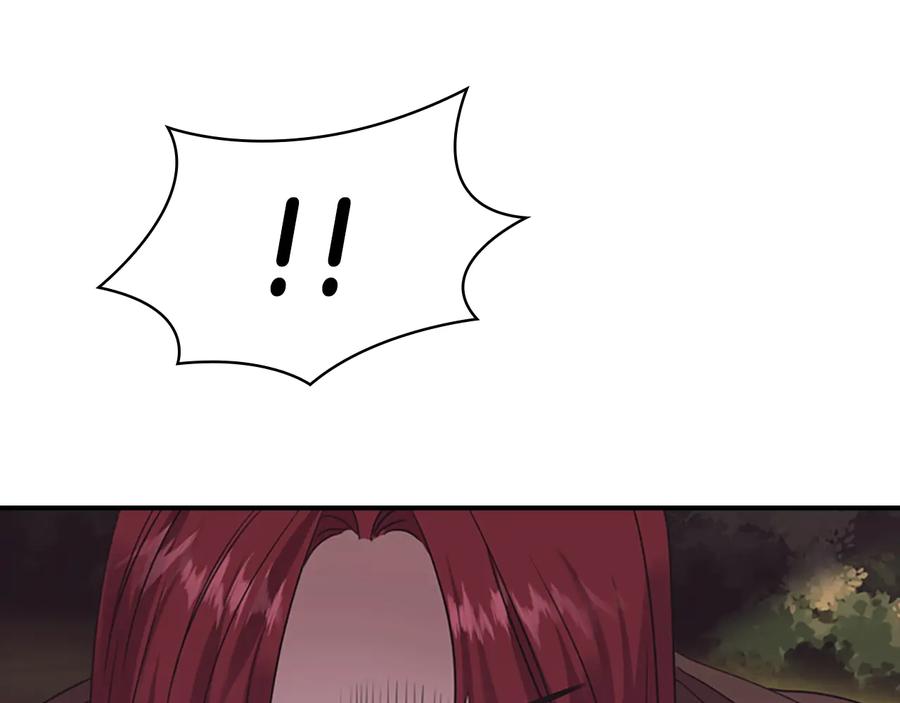 奶萌魔力小公主 第31话 宝贝！老爹来救你了！ 第151页
