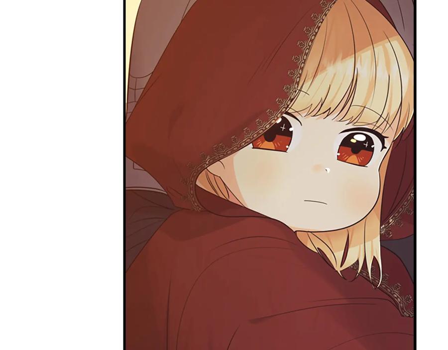 奶萌魔力小公主 第31话 宝贝！老爹来救你了！ 第167页