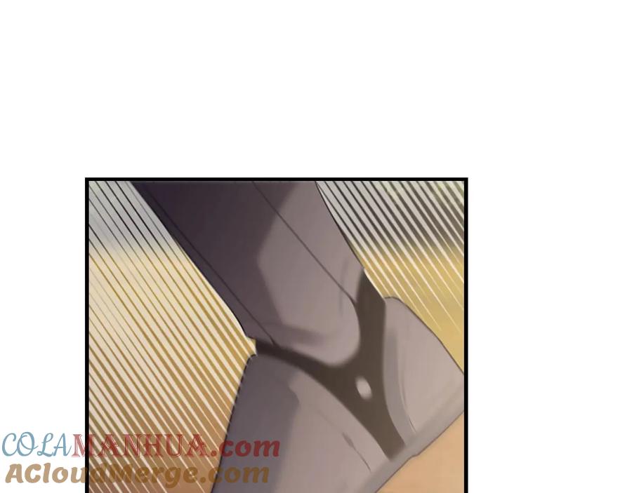 奶萌魔力小公主 第31话 宝贝！老爹来救你了！ 第129页