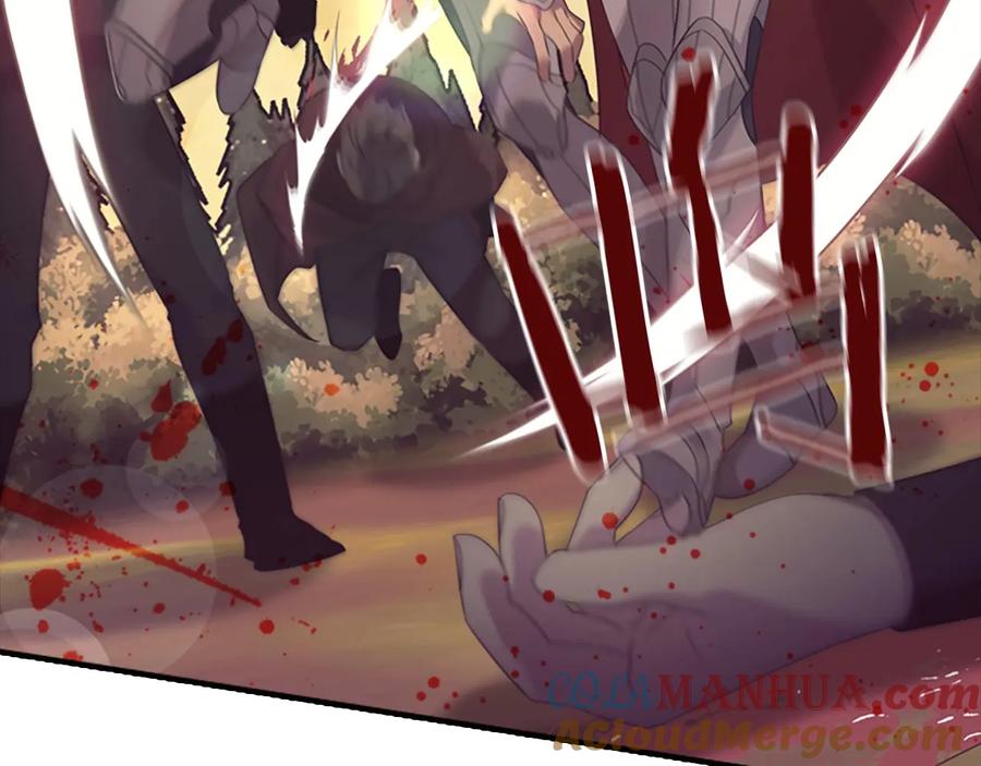 奶萌魔力小公主 第31话 宝贝！老爹来救你了！ 第133页