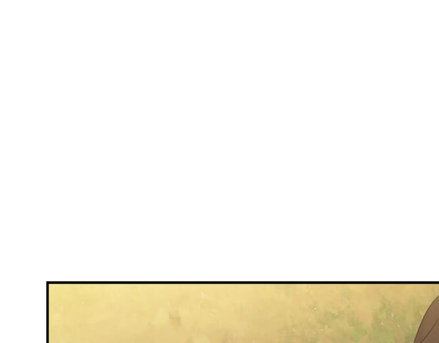 奶萌魔力小公主 第32话 爸爸一直在 第67页