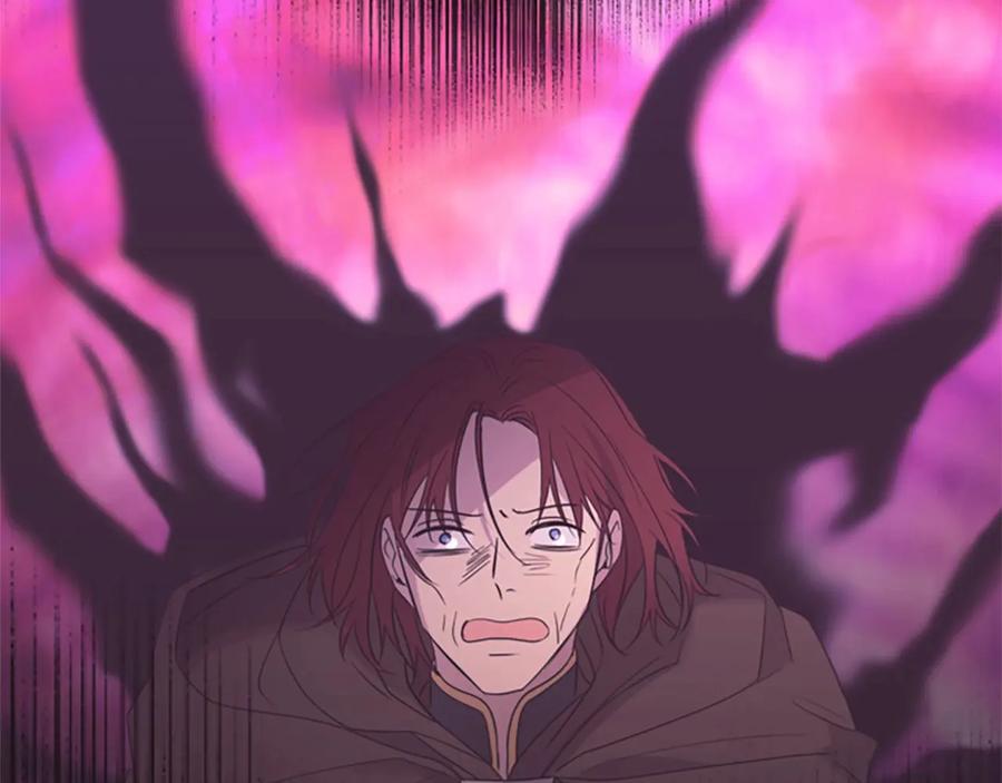 奶萌魔力小公主 第33话 我不想离开艾妮莎！ 第138页