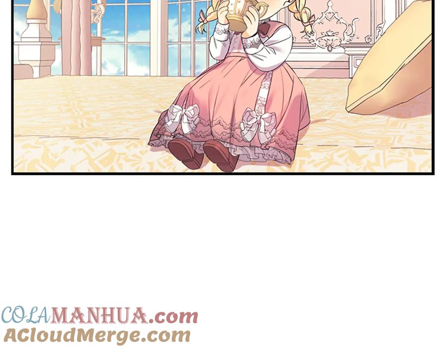 奶萌魔力小公主 第33话 我不想离开艾妮莎！ 第129页