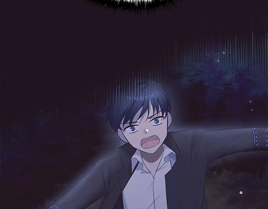 奶萌魔力小公主 第33话 我不想离开艾妮莎！ 第26页