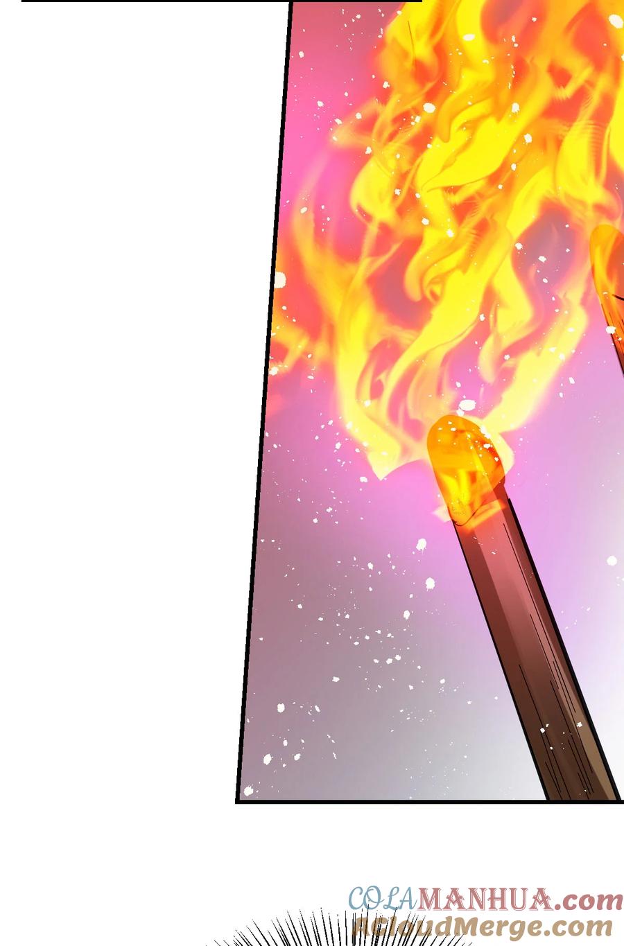 《总有道侣逼我双修》第35话 暗流涌动 第37页