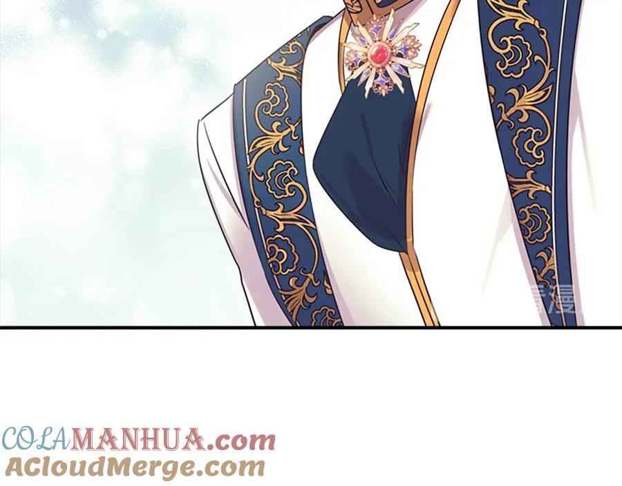 奶萌魔力小公主 第33话 我不想离开艾妮莎！ 第157页