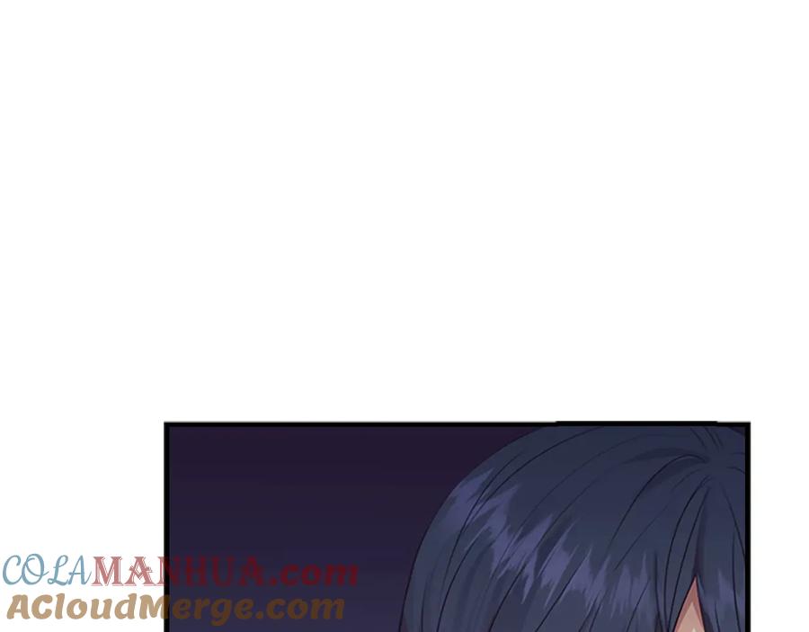 奶萌魔力小公主 第33话 我不想离开艾妮莎！ 第13页