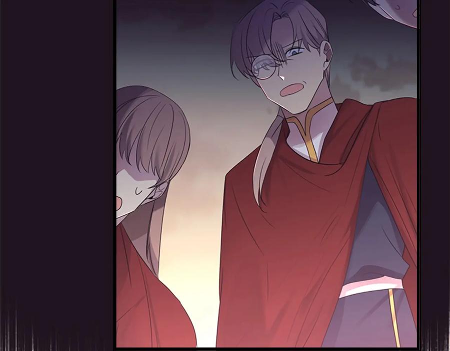 奶萌魔力小公主 第33话 我不想离开艾妮莎！ 第142页