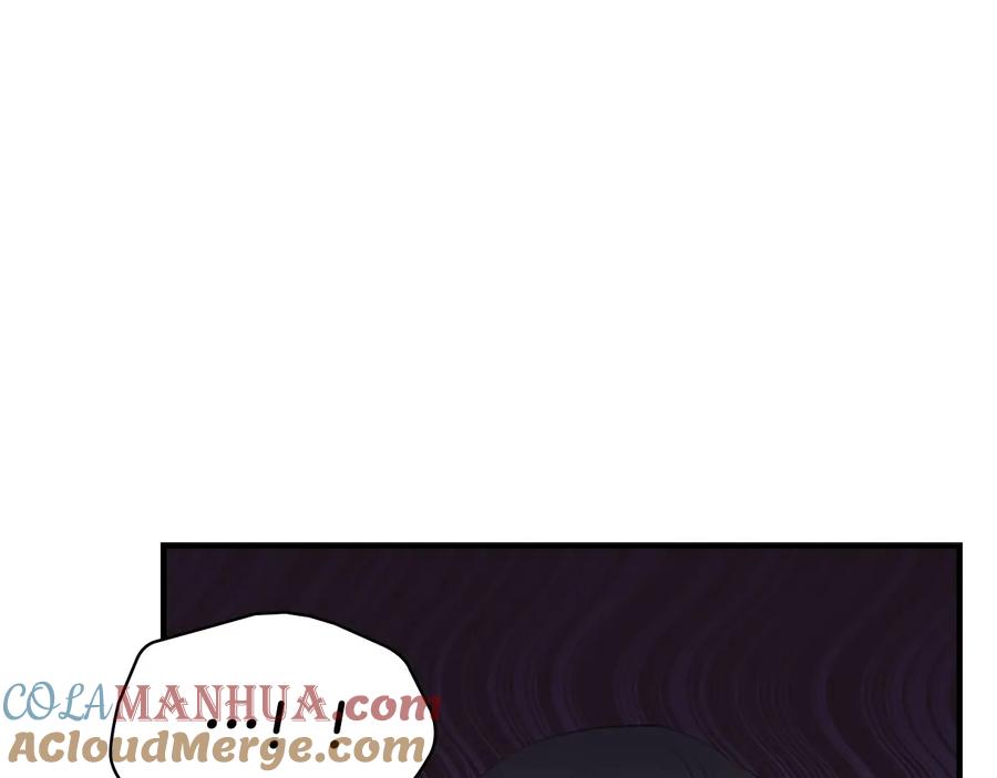 奶萌魔力小公主 第33话 我不想离开艾妮莎！ 第117页