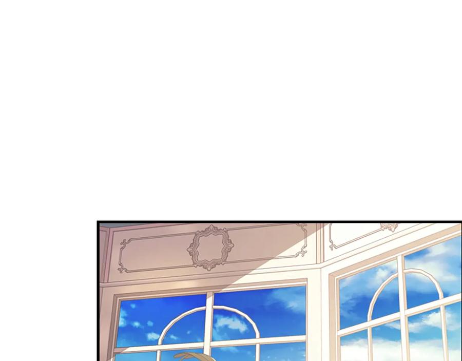 奶萌魔力小公主 第33话 我不想离开艾妮莎！ 第122页
