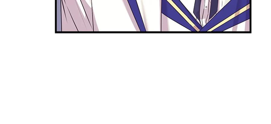 奶萌魔力小公主 第33话 我不想离开艾妮莎！ 第15页