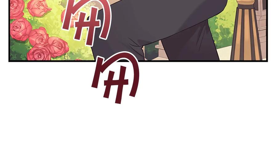 奶萌魔力小公主 第34话 妹妹是坠棒的！ 第72页