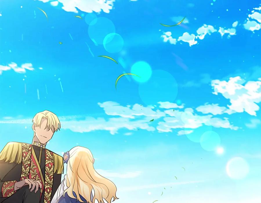 奶萌魔力小公主 第34话 妹妹是坠棒的！ 第171页