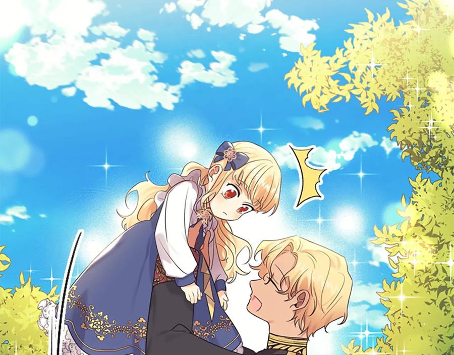 奶萌魔力小公主 第34话 妹妹是坠棒的！ 第75页