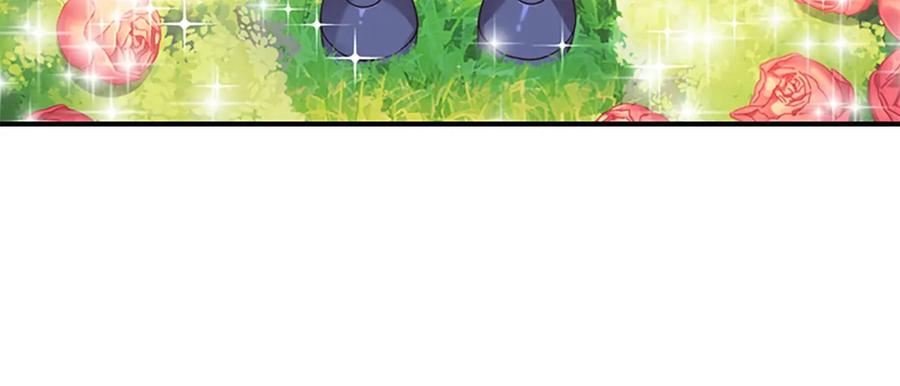 奶萌魔力小公主 第34话 妹妹是坠棒的！ 第87页